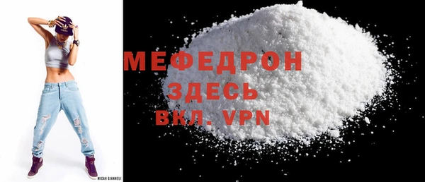 mdpv Богданович