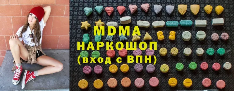 купить   Карасук  MDMA VHQ 